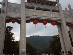 -梧桐山风景名胜区