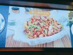 -春饼家常菜(百子湾店)