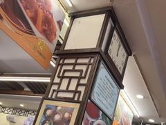 -玉华台饭庄(裕中西里小区店)