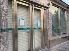 -中国农业银行(上海瑞金二路支行)