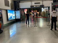 -坑口(地铁站)