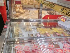 -味多美蛋糕(金顶街店)