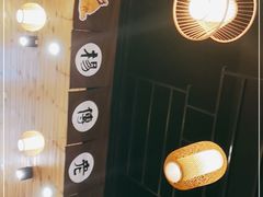 -杨传老厨(南山店)