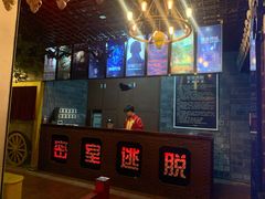 -杭州乐园