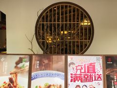 -湘阁里辣(沙井华润万家店)