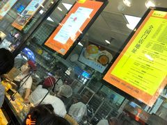 门面-鲍师傅糕点(春熙路店)