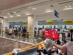 -BIGOFFS 超级折扣(仁恒伊势丹店)