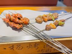 -小杨烤肉(朱雀店)