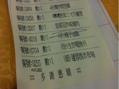 我地點既菜-凤城酒家(红磡店)