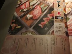 -赤坂亭M9和牛烧肉·日料398放题(万达店)