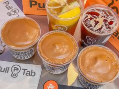 -Pull-Tab拉环咖啡(杭州市上城区来福士中心店)
