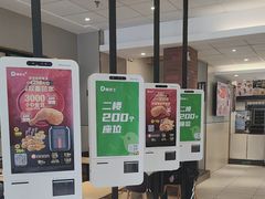 -德克士(北京站店)