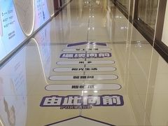 -红星美凯龙(上海沪南店)