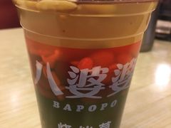 -八婆婆烧仙草(中山路店)