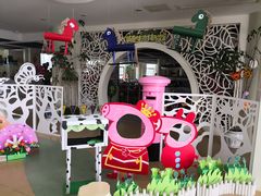 -英皇尤渡实验幼儿园