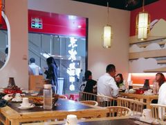 -京炭铜锅涮肉·羊蝎子·羊肉炉(保利·时光里店)