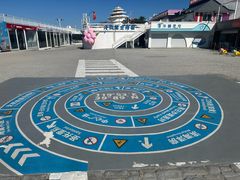 -北戴河碧螺塔海上酒吧公园