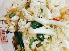 干锅花菜-薛阿婆(北美新天地中心店)