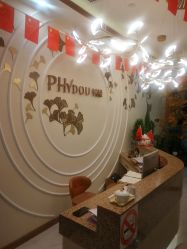 -芳朵美容养生SPA