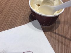 -哈根达斯(万象城店)