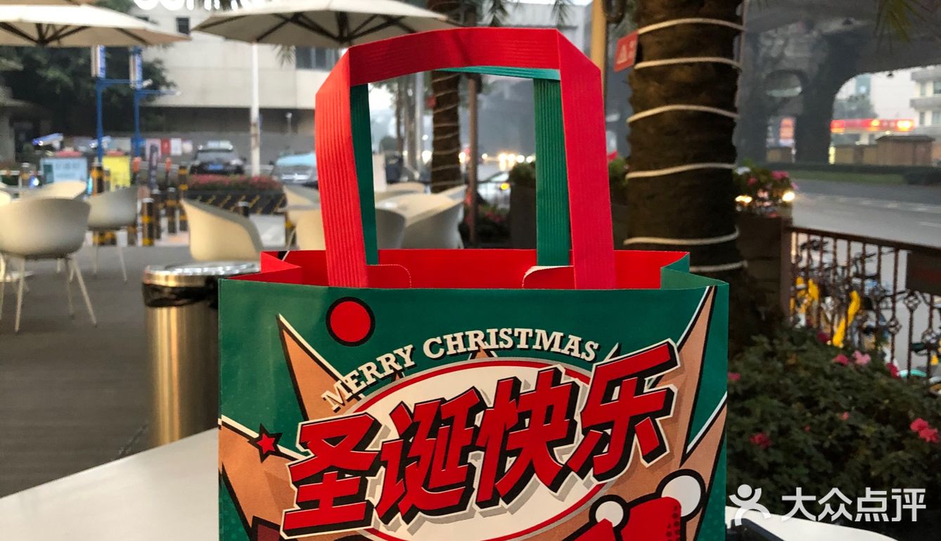 我就是觉得有点儿贵两块钱差不多 三块有些贵了