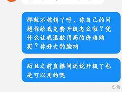 -大橘元自助回转火锅(天河新天地店)