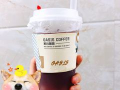 绿妍葡萄茶-Oasis coffee燕谷咖啡(公信店)