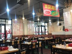 大堂-满盆龙虾烧烤小串(宏伟路第一直营店)