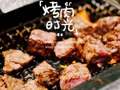 -俺的焼肉(銀座9丁目店)