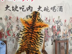 -炭虎子水浒烤肉(梦时代店)