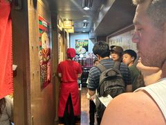 -一兰拉面(新宿中央东口店)