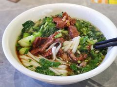 牛肉粉-易裕和·长沙米粉(竹塘西路店)