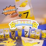 唐老板探店 | 7分甜X宝可梦🈵赠周边！也太可爱了冲！😍