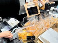 -FANEN法念·烘焙·甜点(万象城店)