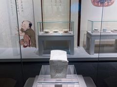 -四川宋瓷博物馆