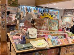 -猫的天空之城概念书店(景德镇陶溪川店)
