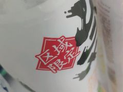 -全家便利店(愚园店)