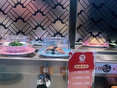-三禾寿司(南城印象汇店)