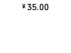 -十二中草莓冰·红豆沙冰屋(十二中店)