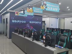 -网鱼电竞(杨浦中原店)