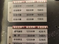 -大桶水·全国旗舰店(体育路店)