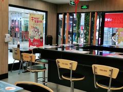 -呷哺呷哺(枫蓝国际店)