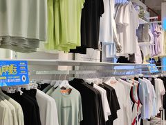 -五环Outlets(高新工厂店)