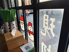 -绿柠食堂(北外滩店)