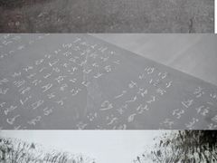 -南京书画院金陵美术馆