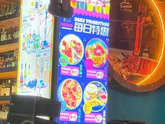 -Famous肥猫墨西哥音乐餐吧(五棵松华熙LIVE店)