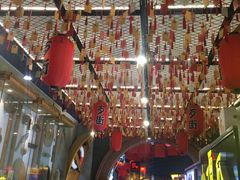 -歹街(金成店)