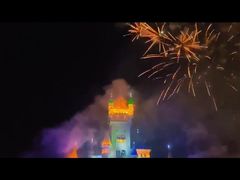-青岛方特梦幻王国