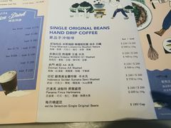 -诚品书店(敦南店)
