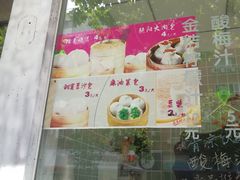 -山西路百货大楼